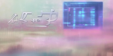 k手游到底什么时候出？