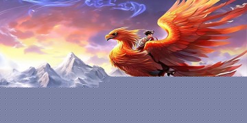 逆水寒手游骑乘凤凰是什么体验？