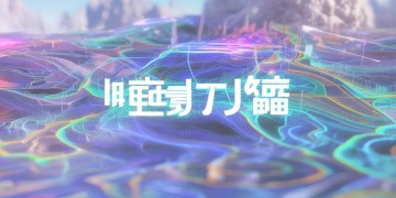 766手游能做吗？