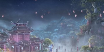 问道手游可以混7吗？