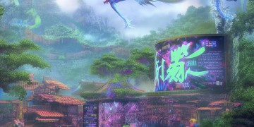 天龙八部手游在哪领双？