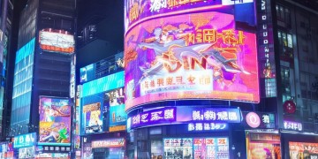 QQ炫舞手游十一有手游活动吗？