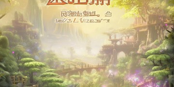 问道手游有什么吸引人之处呢？