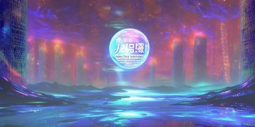 手游纯净版能用秘籍吗？