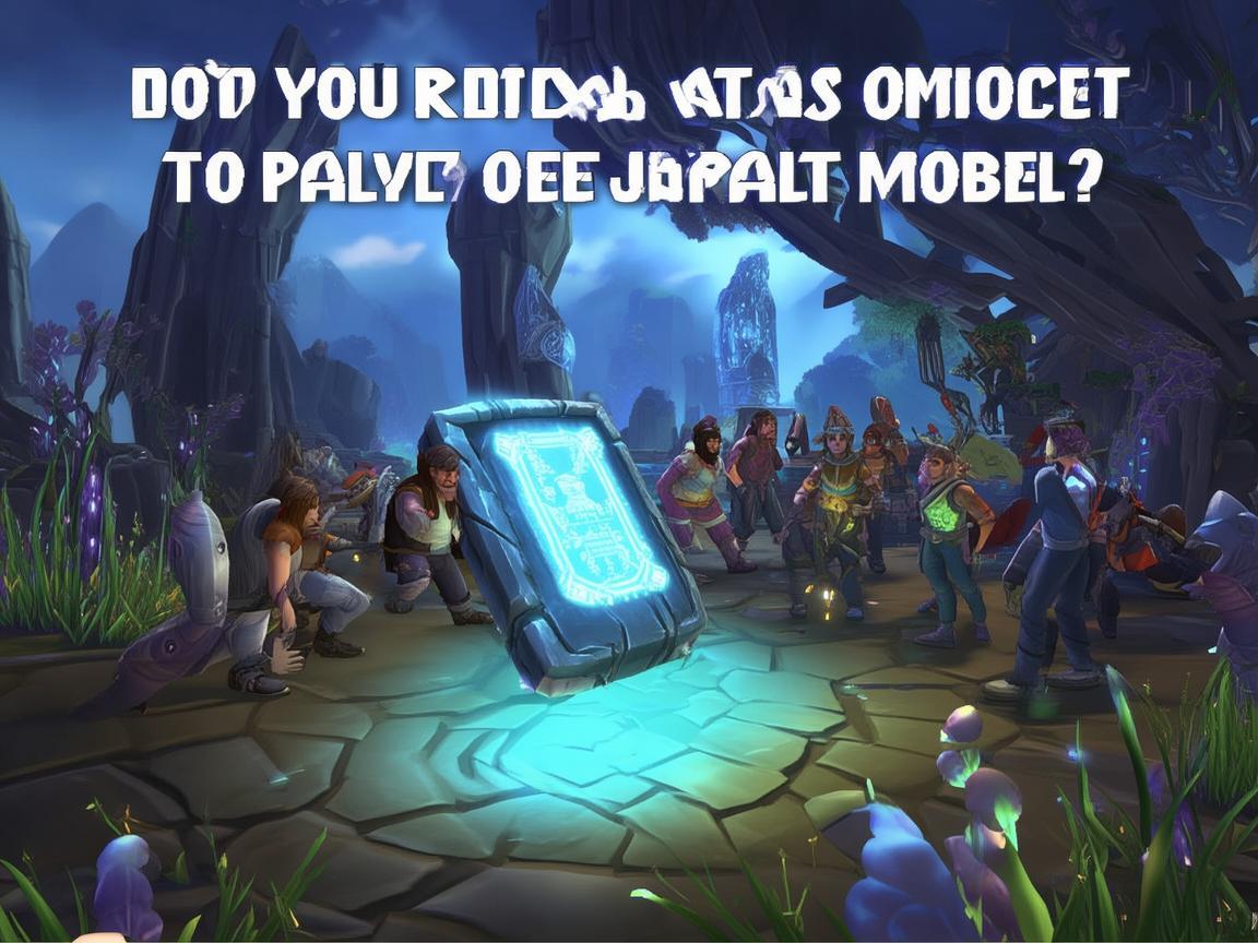 玩魔兽世界手游需要花钱吗？