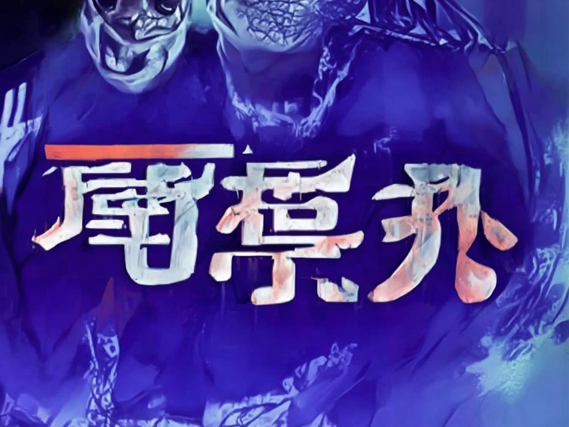 CF手游中什么武器最骚？